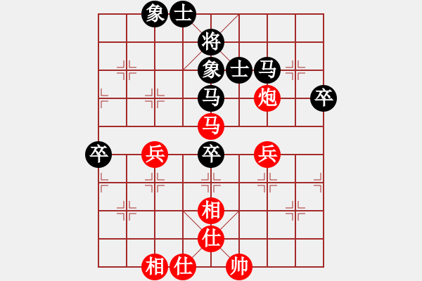 象棋棋譜圖片：高修(北斗)-負(fù)-三少剃頭匠(9星) - 步數(shù)：60 