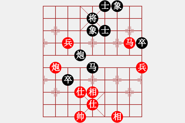 象棋棋譜圖片：劉寶興 先和 童本平 - 步數(shù)：110 