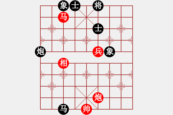 象棋棋谱图片：天地战斧(5段)-和-中原象棋王(6段) - 步数：100 