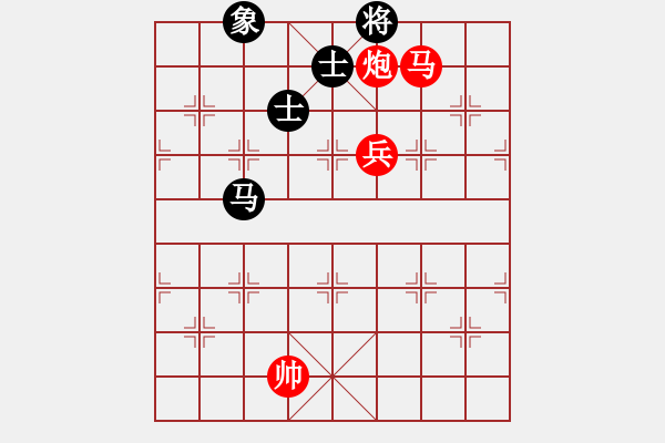 象棋棋谱图片：天地战斧(5段)-和-中原象棋王(6段) - 步数：185 