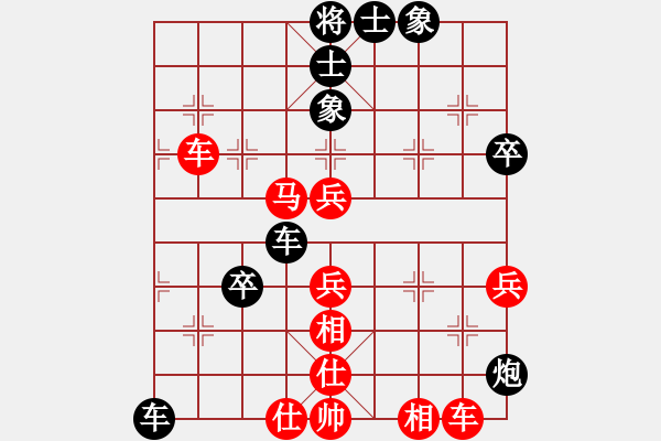 象棋棋譜圖片：柳天 先負(fù) 席有由 - 步數(shù)：60 