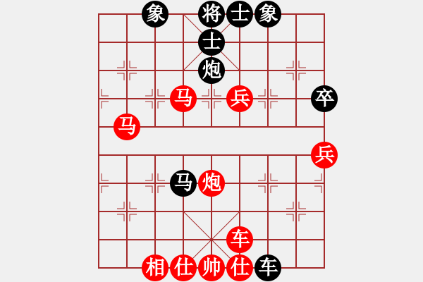 象棋棋譜圖片：桂系軍司令(7段)-勝-王卓(3段) - 步數：100 