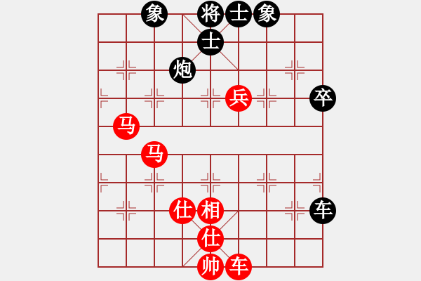 象棋棋譜圖片：桂系軍司令(7段)-勝-王卓(3段) - 步數：120 