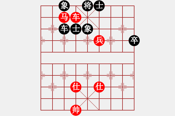 象棋棋譜圖片：桂系軍司令(7段)-勝-王卓(3段) - 步數：150 