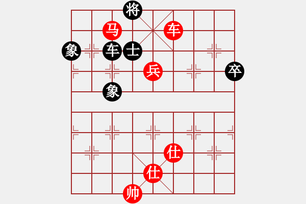 象棋棋譜圖片：桂系軍司令(7段)-勝-王卓(3段) - 步數：160 