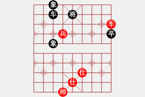 象棋棋譜圖片：桂系軍司令(7段)-勝-王卓(3段) - 步數：169 