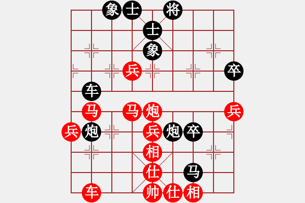 象棋棋譜圖片：桂系軍司令(7段)-勝-王卓(3段) - 步數：60 