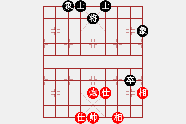 象棋棋譜圖片：綠島棋劍(5段)-和-山西大學(5段) - 步數(shù)：182 