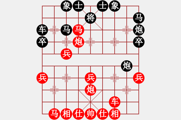 象棋棋譜圖片：2018甘肅第2屆清水軒轅杯曹巖磊先勝席有由2 - 步數(shù)：45 