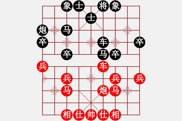 象棋棋譜圖片：太守棋狂先勝廣東嶺南象協(xié)滴水穿石業(yè)5-22017?8?4 - 步數(shù)：43 