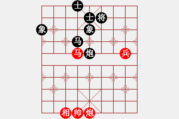 象棋棋譜圖片：chuanyuan(電神)-和-來去來去(北斗) - 步數(shù)：110 