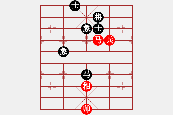 象棋棋譜圖片：chuanyuan(電神)-和-來去來去(北斗) - 步數(shù)：120 