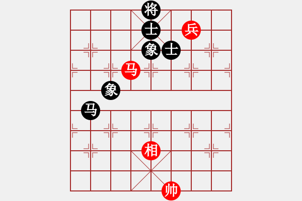 象棋棋譜圖片：chuanyuan(電神)-和-來去來去(北斗) - 步數(shù)：130 