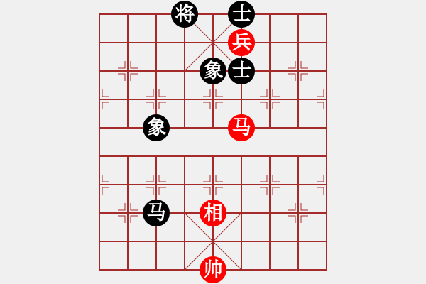 象棋棋譜圖片：chuanyuan(電神)-和-來去來去(北斗) - 步數(shù)：140 