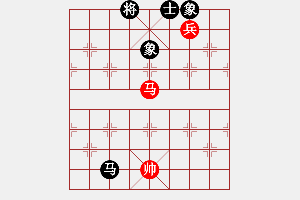 象棋棋譜圖片：chuanyuan(電神)-和-來去來去(北斗) - 步數(shù)：170 