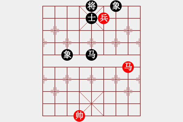 象棋棋譜圖片：chuanyuan(電神)-和-來去來去(北斗) - 步數(shù)：180 