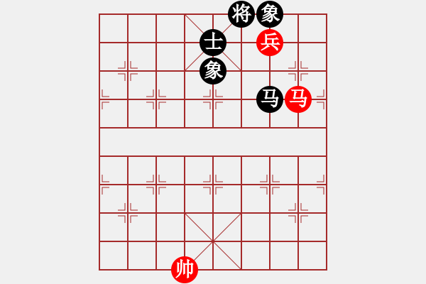 象棋棋譜圖片：chuanyuan(電神)-和-來去來去(北斗) - 步數(shù)：190 