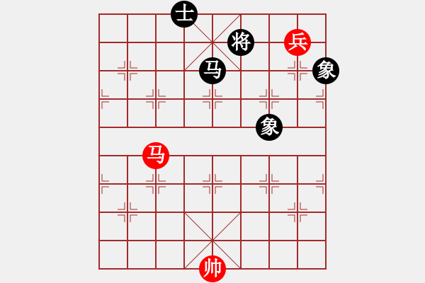 象棋棋譜圖片：chuanyuan(電神)-和-來去來去(北斗) - 步數(shù)：200 