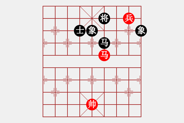 象棋棋譜圖片：chuanyuan(電神)-和-來去來去(北斗) - 步數(shù)：210 