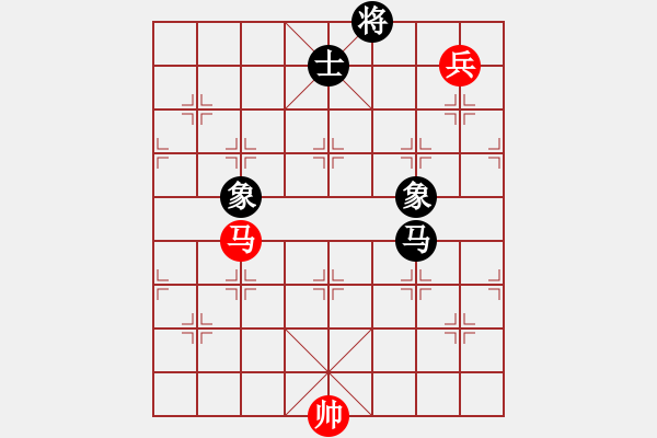 象棋棋譜圖片：chuanyuan(電神)-和-來去來去(北斗) - 步數(shù)：220 