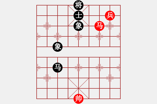 象棋棋譜圖片：chuanyuan(電神)-和-來去來去(北斗) - 步數(shù)：230 