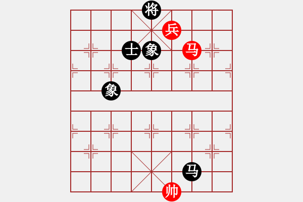 象棋棋譜圖片：chuanyuan(電神)-和-來去來去(北斗) - 步數(shù)：240 