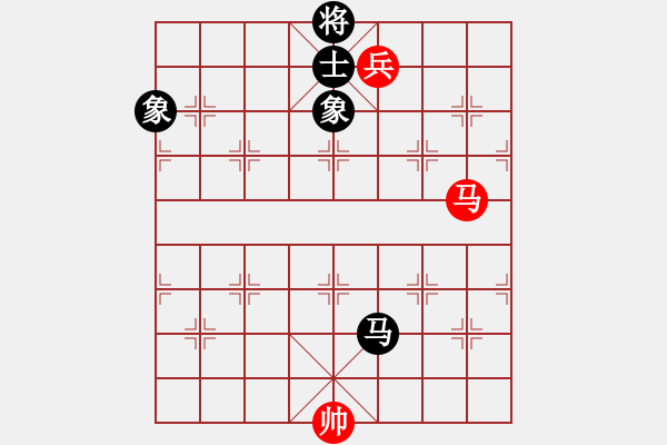 象棋棋譜圖片：chuanyuan(電神)-和-來去來去(北斗) - 步數(shù)：260 