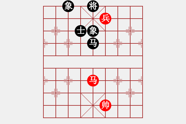 象棋棋譜圖片：chuanyuan(電神)-和-來去來去(北斗) - 步數(shù)：270 