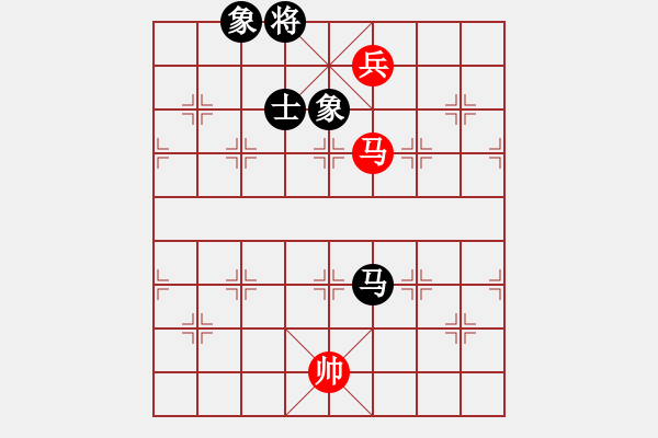 象棋棋譜圖片：chuanyuan(電神)-和-來去來去(北斗) - 步數(shù)：280 