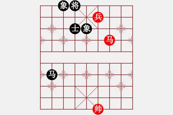 象棋棋譜圖片：chuanyuan(電神)-和-來去來去(北斗) - 步數(shù)：297 