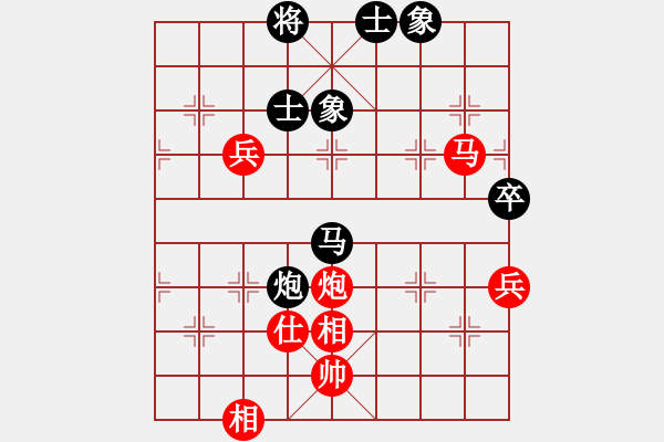 象棋棋谱图片：湖南九华队 程进超 胜 湖北宏宇队 李雪松 - 步数：190 