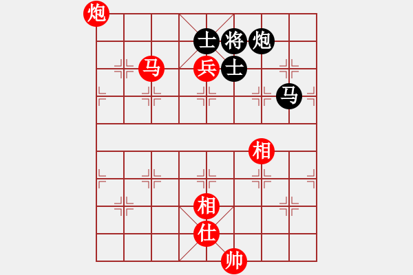 象棋棋谱图片：湖南九华队 程进超 胜 湖北宏宇队 李雪松 - 步数：250 