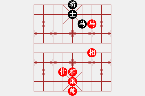 象棋棋谱图片：湖南九华队 程进超 胜 湖北宏宇队 李雪松 - 步数：267 