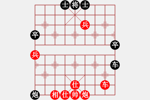 象棋棋譜圖片：第二輪 陜西戚紅波先勝四川任文平 - 步數(shù)：100 