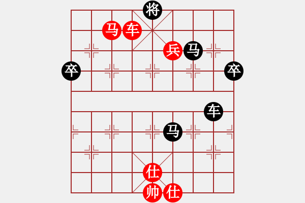 象棋棋譜圖片：五七炮進(jìn)三兵對反宮馬（紅勝） - 步數(shù)：100 