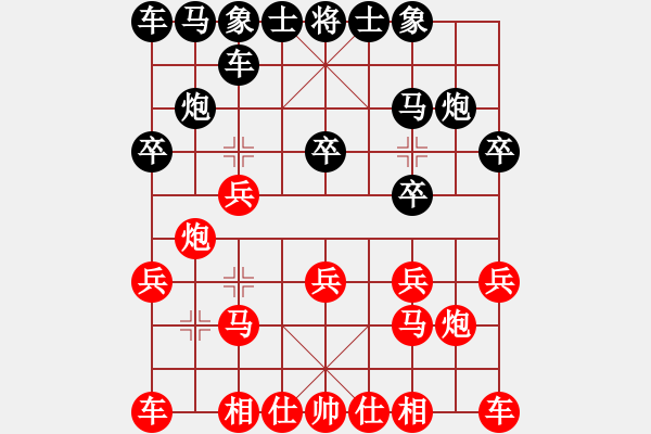 象棋棋譜圖片：第2輪 第28臺(tái) 李懷玉（負(fù)）宿少峰 - 步數(shù)：10 