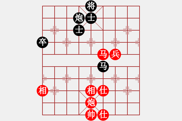 象棋棋譜圖片：王昊 先勝 田長興 - 步數(shù)：101 