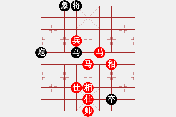 象棋棋譜圖片：第三輪第一臺馬獻禮先勝賈全忠 - 步數(shù)：150 