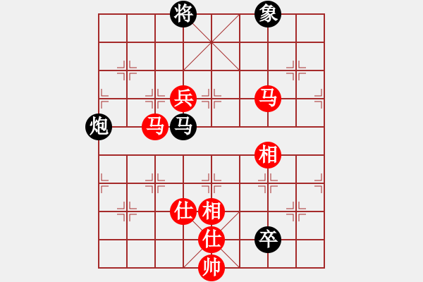 象棋棋譜圖片：第三輪第一臺馬獻禮先勝賈全忠 - 步數(shù)：160 