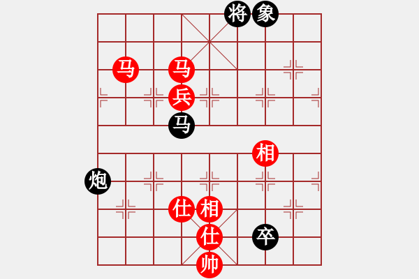 象棋棋譜圖片：第三輪第一臺馬獻禮先勝賈全忠 - 步數(shù)：170 