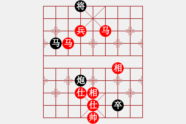 象棋棋譜圖片：第三輪第一臺馬獻禮先勝賈全忠 - 步數(shù)：183 