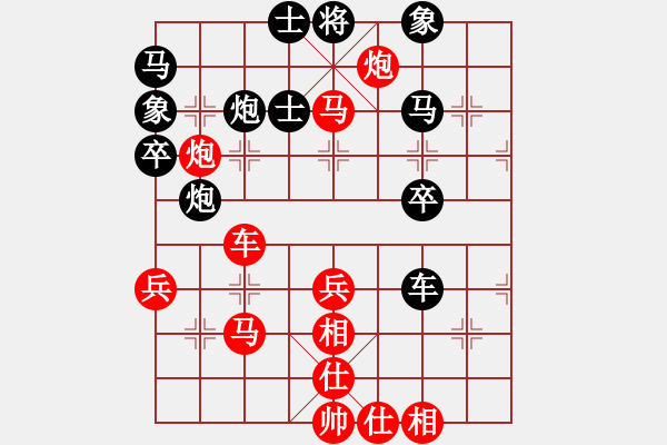 象棋棋譜圖片：劉永富 勝 楊書(shū)武 - 步數(shù)：50 