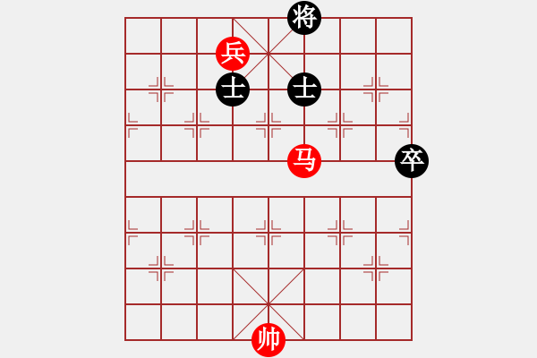 象棋棋譜圖片：第299題 - 象棋巫師魔法學校Ⅱ - 步數：10 