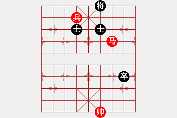 象棋棋譜圖片：第299題 - 象棋巫師魔法學校Ⅱ - 步數：20 