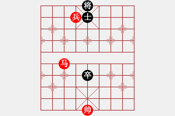 象棋棋譜圖片：第299題 - 象棋巫師魔法學校Ⅱ - 步數：30 