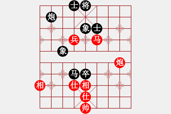 象棋棋譜圖片：獨(dú)臂神尼(9段)-和-八閩神勇(9段) - 步數(shù)：150 