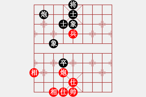 象棋棋譜圖片：獨(dú)臂神尼(9段)-和-八閩神勇(9段) - 步數(shù)：180 