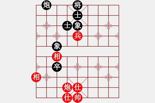 象棋棋譜圖片：獨(dú)臂神尼(9段)-和-八閩神勇(9段) - 步數(shù)：190 