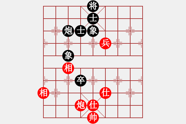 象棋棋譜圖片：獨(dú)臂神尼(9段)-和-八閩神勇(9段) - 步數(shù)：200 