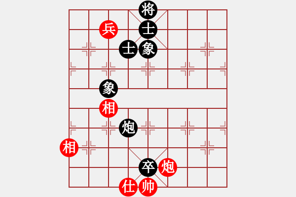 象棋棋譜圖片：獨(dú)臂神尼(9段)-和-八閩神勇(9段) - 步數(shù)：240 